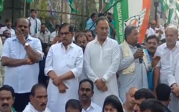 cong protest
