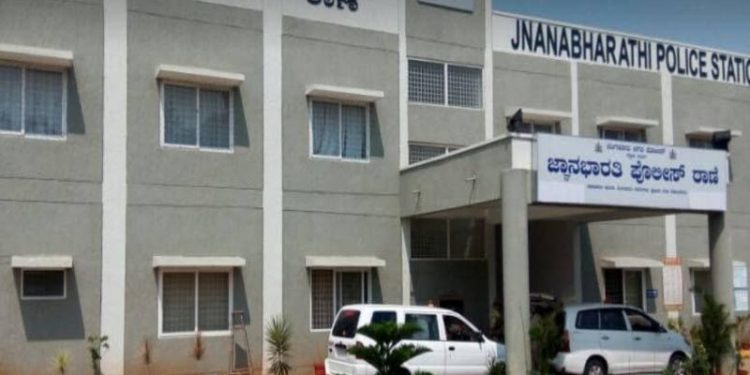 jnanabharathi police station