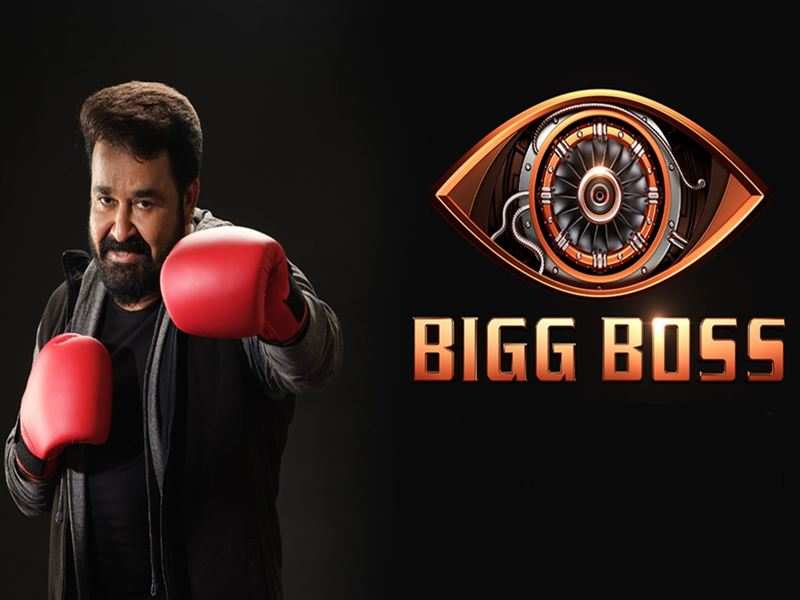 kerala biggboss2