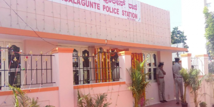 bagalagunte police