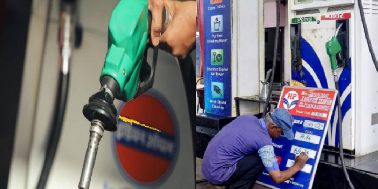 petrol price 100