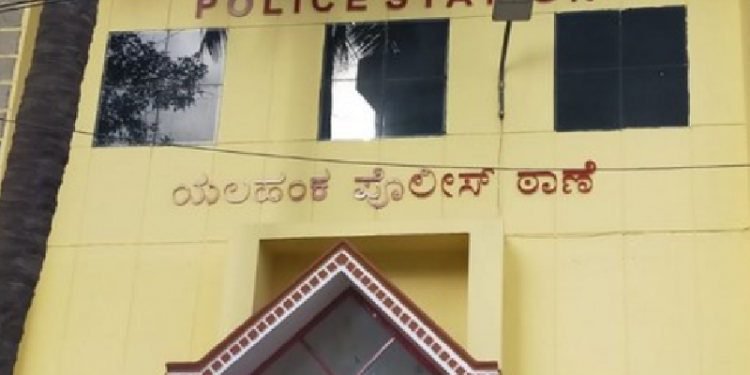 yelahanka police