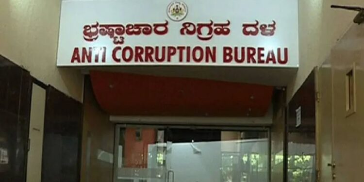 how acb leak the raid details to media karnataka high court question to acb