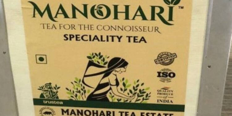 1kg-of-specialised-assam-tea-sells-for-99-999-at-guwahati-auction