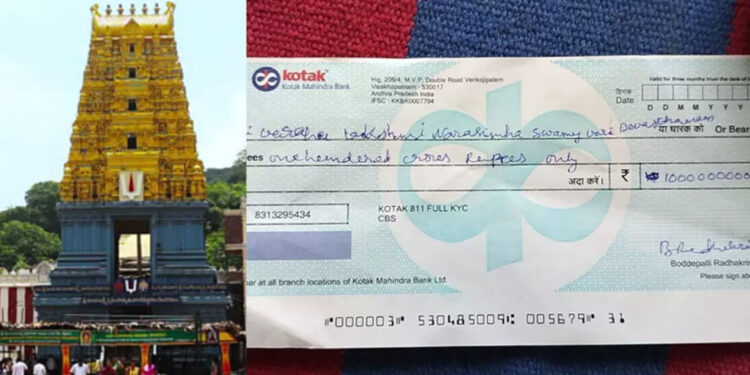 man-puts-rs-100-crore-cheque-simhachalam-temple-hundi