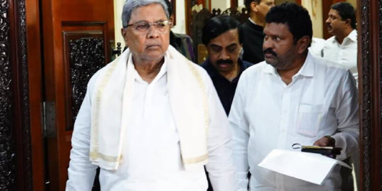 siddaramaiah-and cabinet minister spent-crores-on-the-renovation
