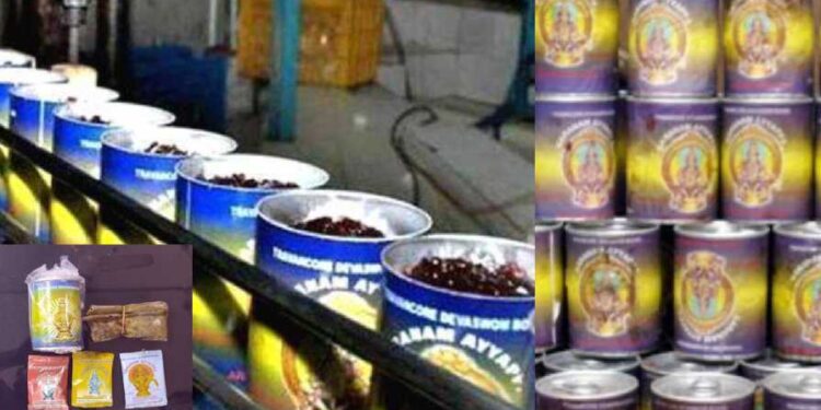 restriction on the sale of appam and aravana in Sabarimala