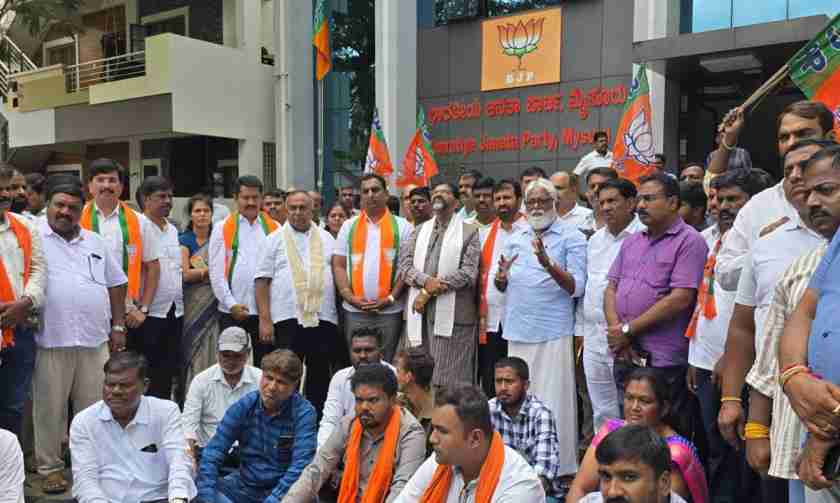 bjp protest 01